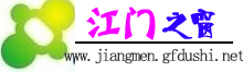 ֮  /  Ƽ