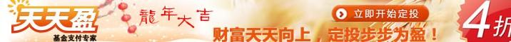 江门之窗